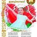 Серия социальных плакатов 