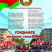 Серия социальных плакатов 