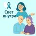 Проектная деятельность